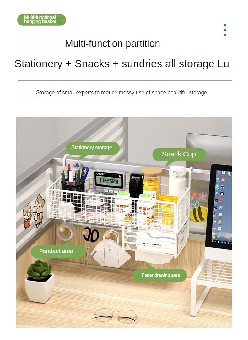 Desk Storage Rack Office Girls Work Position Tidy-up Hanging Hook ...