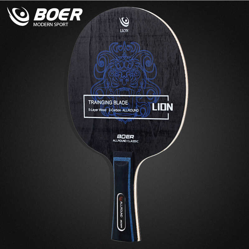 Lion Boolean Table Tennis Racket 5+2 Precision In | Shopee Singapore