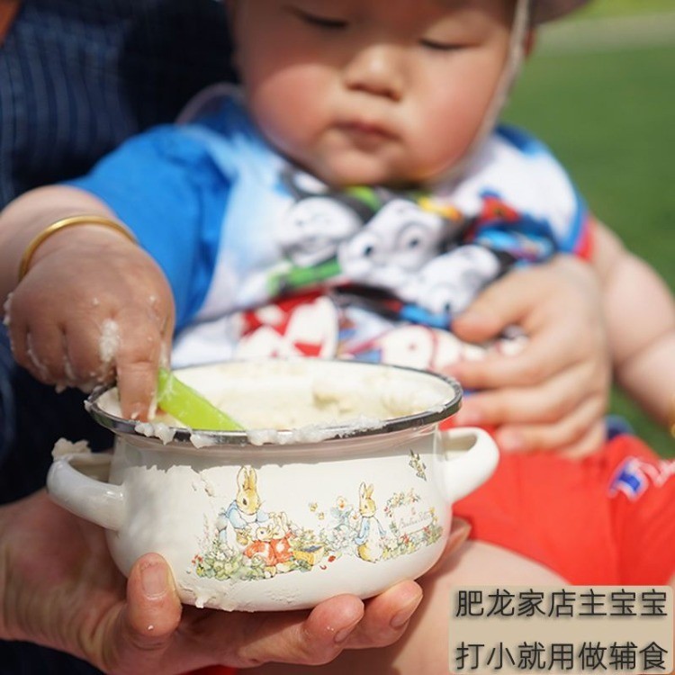 Enamel Pot Baby's Complementary Food Rice Paste Bowl Dessert Double Ear ...