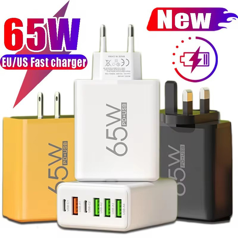 EU/US/UK Plug 65W USB C PD Charger -Muti Plugs 4 Ports Fast Quick ...