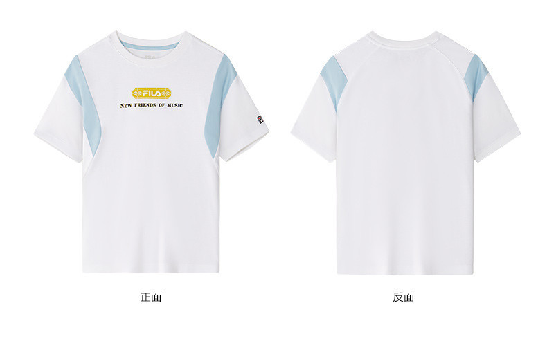 130-165cm) FILA KIDS WHITE LINE Boys Short Sleeve T-shirt in white