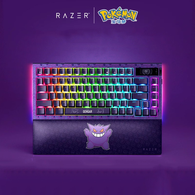 Original Razer Blackwidow V4 Pro - Gengar Limited Edition