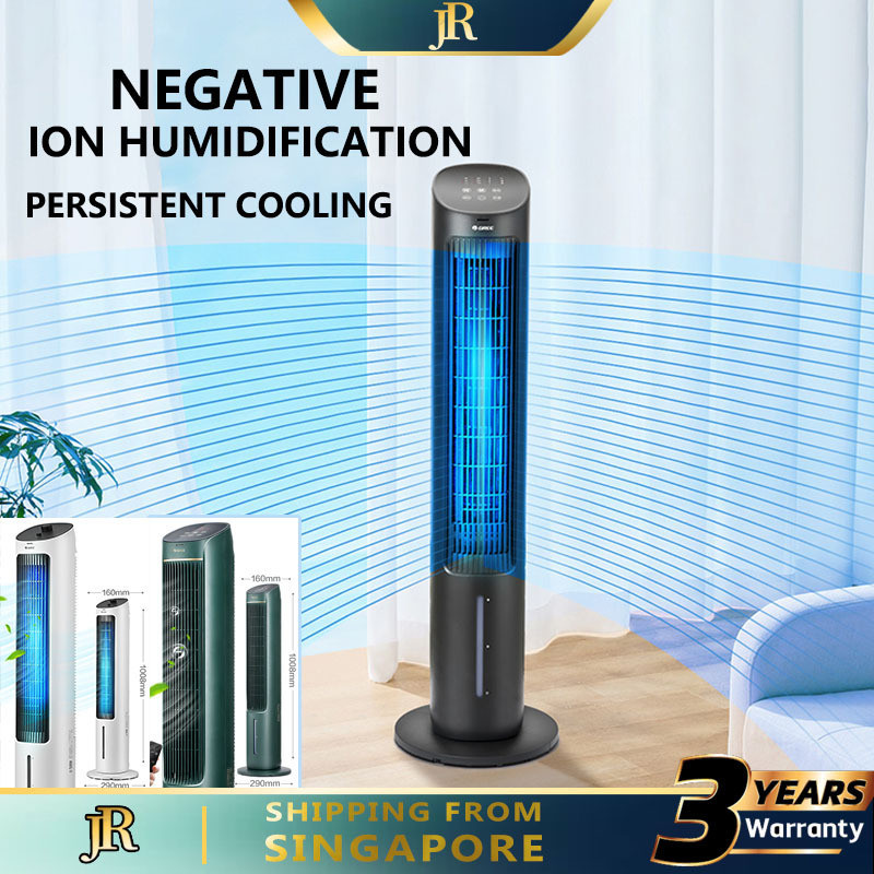 JR Air conditioning fan, electric fan, remote control air cooler ...