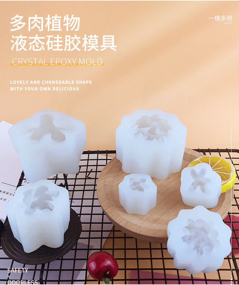 4/6/9Pcs/set 3D Silicone Candle Mold Cactus Scented Candle Forms