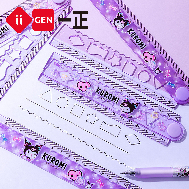 Kuromi Image Multi functional Folding Ruler Elementary School Drawing ...