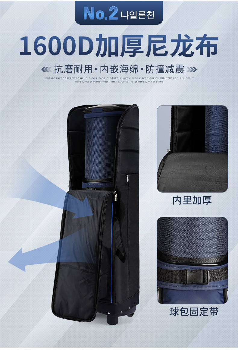 PGM Golf Bag with Wheels Thickened Foldable Checked Golf Travel Bag ...