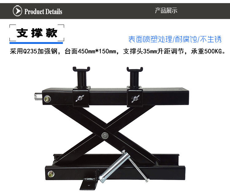 1100lbs/1500lbs Heavy Duty Portable Jack Lift Motorcyle Lift Paddock ...