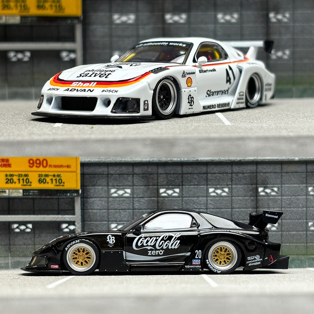 Inno 1: 64 RX7 FD3S LB-SUPER Body Kit Die-Casting Model | Shopee Singapore