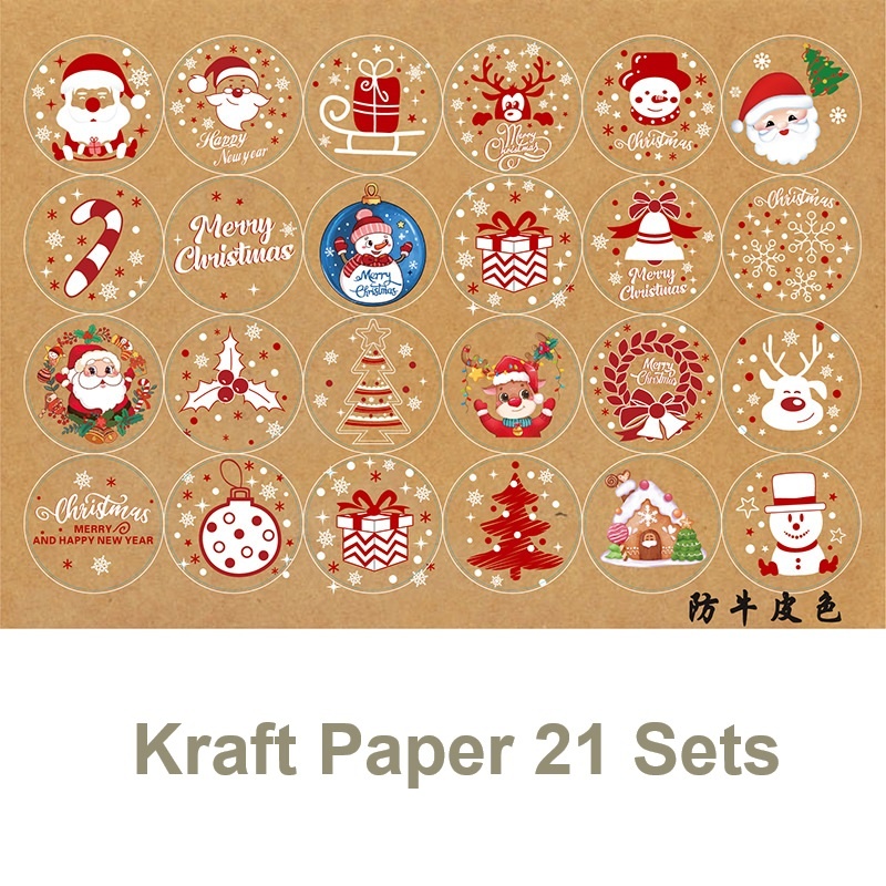Christmas Theme Gift Wrapper Stickers Wrapping Paper Sticker 21P 圣诞礼物贴纸 ...