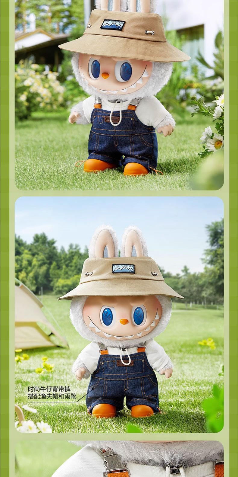 POPMART LABUBU SPRING FALL IN WILD THE MONSTERS Series Vinyl