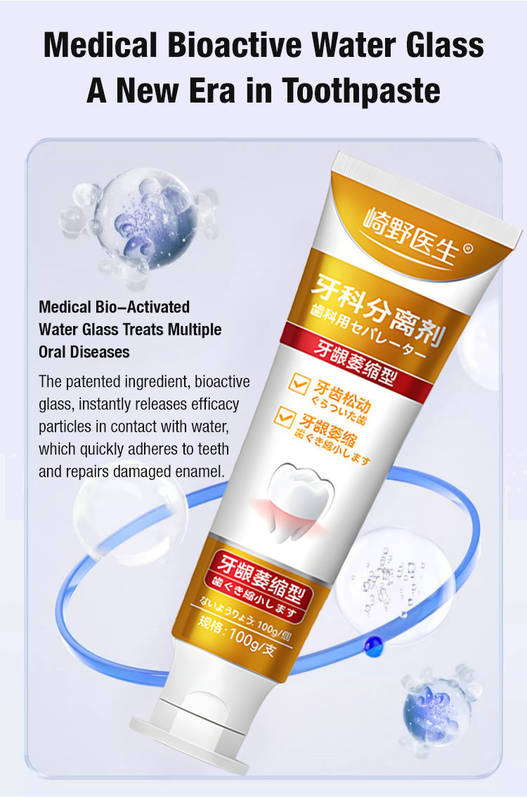 💕24H Shipping💕【Loose Teeth Gum Shrinkage Repair】Dental Separator ...