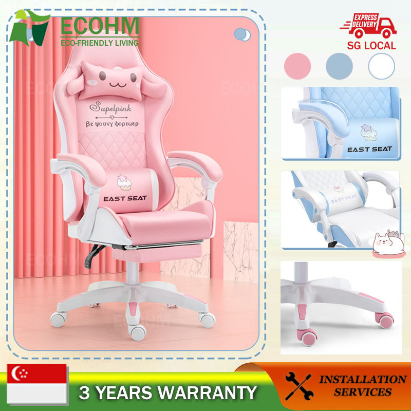 ECOHM Computer Chair Cartoon Dog Office Adjustable Ergonomic Computer ...