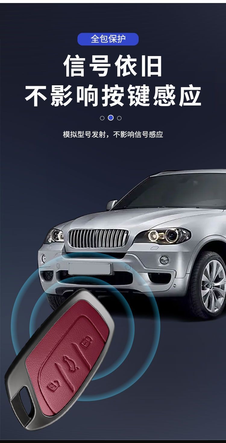 2021-2025 MG MG3 MG4 MG5 Key cover mg6 MGS5 EV HEV HYBRID+ MGEZS VS HS ...