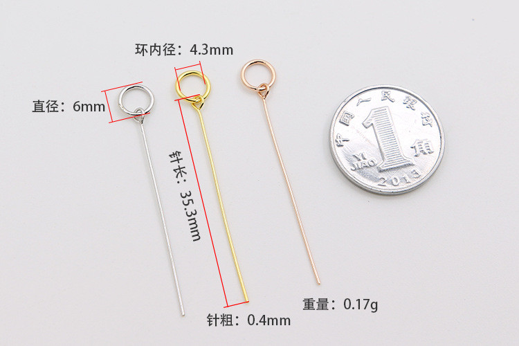 S925 Sterling Silver Slanted Hole Pendant Clasp Pin Buckle DIY Handmade ...