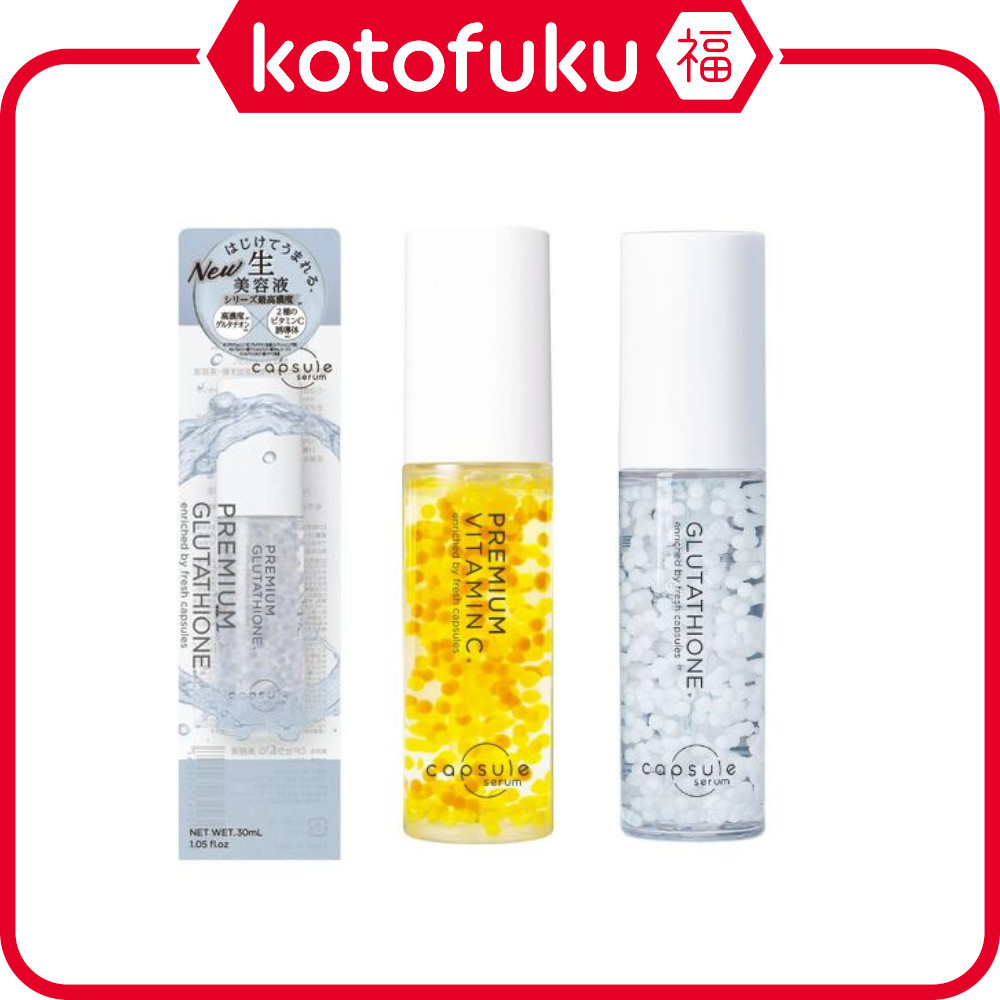 Japan Capsule Serum (PG / PV / Glutathione) Serum 30ml