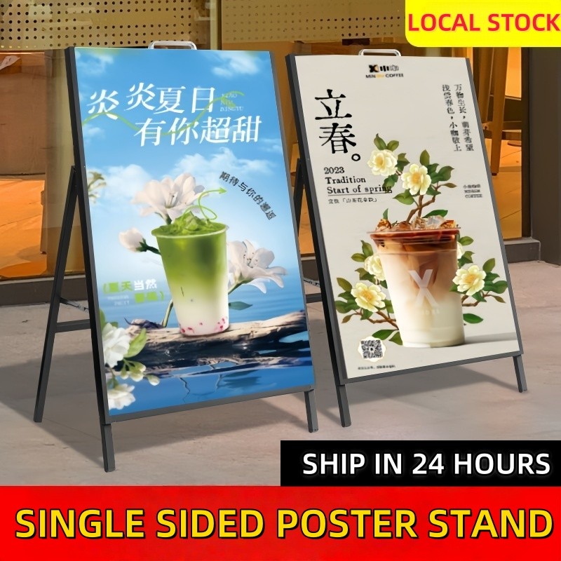 【SG STOCK】Black Single Side Iron Poster Stand Standee Folding Poster ...
