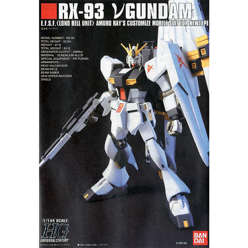 HG RX-93 Nu Gundam V Gundam HGUC High Grade 1/144 Gunpla [Gundam Gang ...