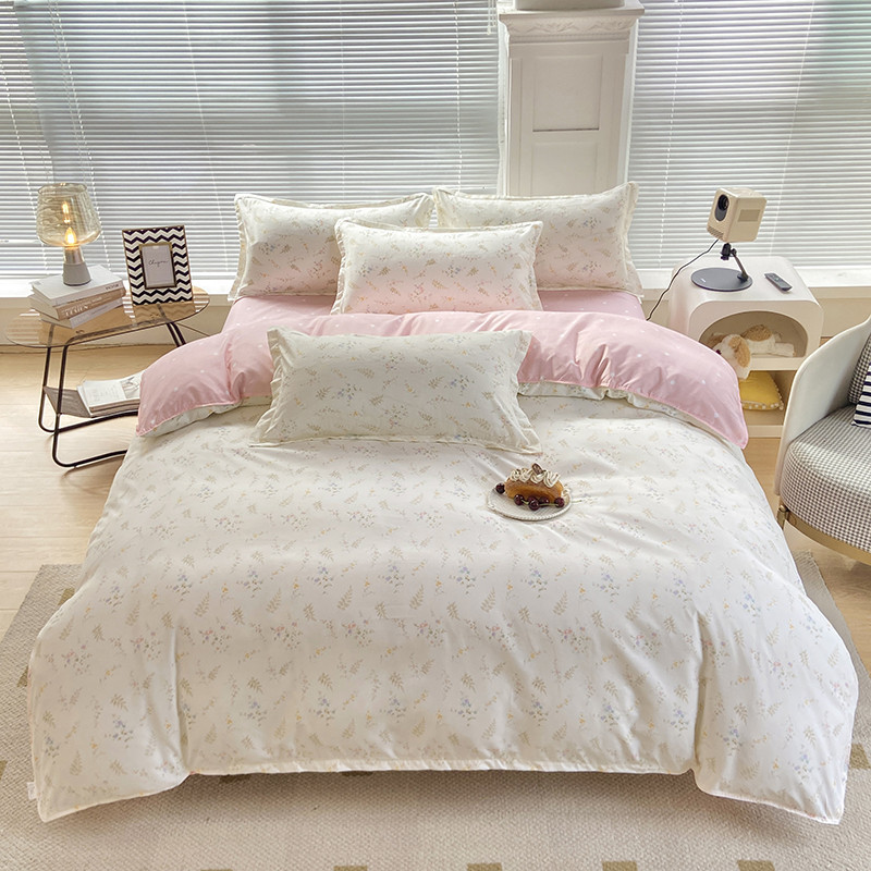 Floral Starburst Quilted Sofa Cover NCU0LDH211