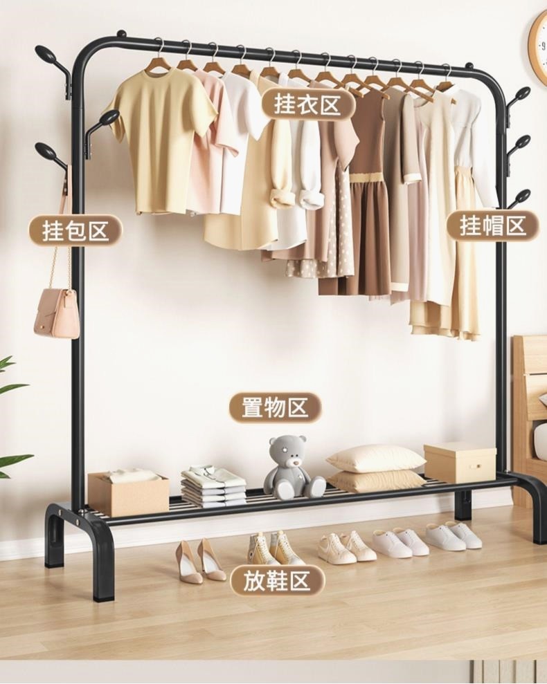[in stock] Simple Clothes Drying Rack Floor-standing Foldable Balcony ...