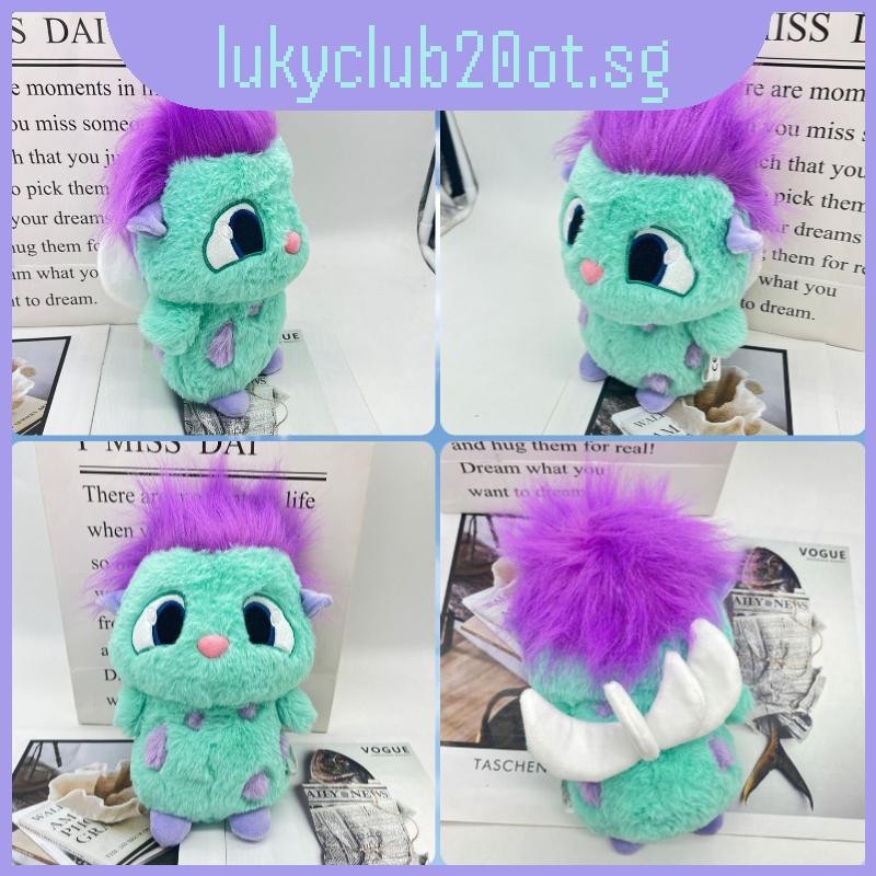 And Soft Huggable Bibble Plush Dreamland Fantasy Bibao Stuffed Toy ...