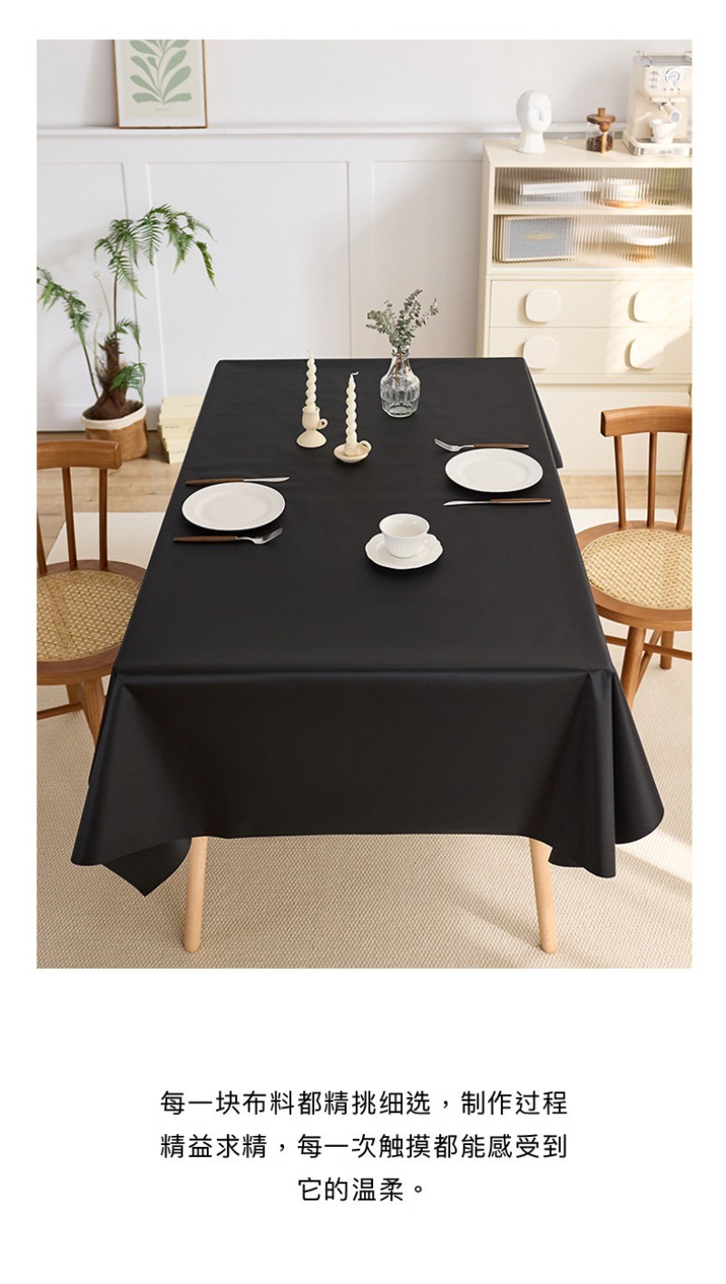 Solid Color Table Cloth Waterproof Oil-Proof Polyester Tablecloth ...