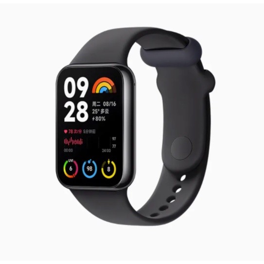 Xiaomi latest fitness band sale