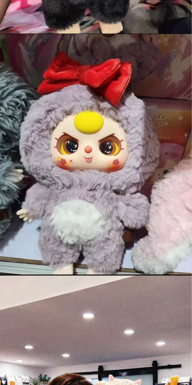 新品　BabyThree 400% 1体 Baby Three 400% Big Plush Animal Series BlindBox