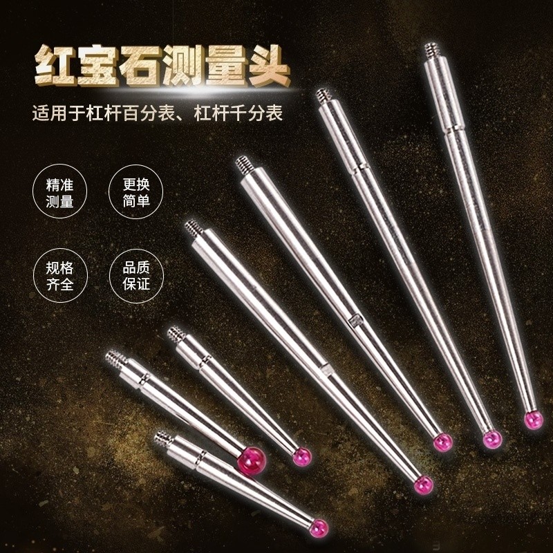 Lever Dial Indicator Head Ruby Calibration Needle Lever Dial Indicator ...