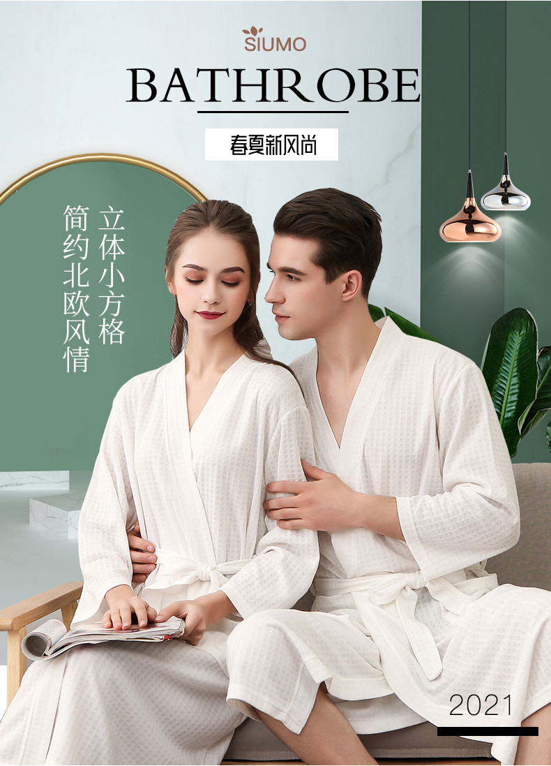 Japanese Kimono Absorb Water Quick-Drying Hotel Beauty Salon Men Women ...