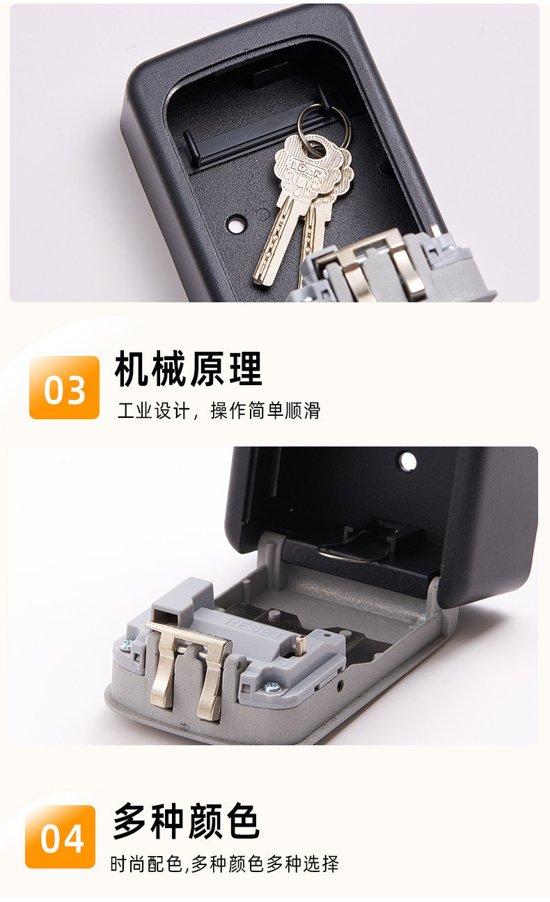 Password Key Box Storage U Shape Padlock Key Box Storage Metal Quality ...