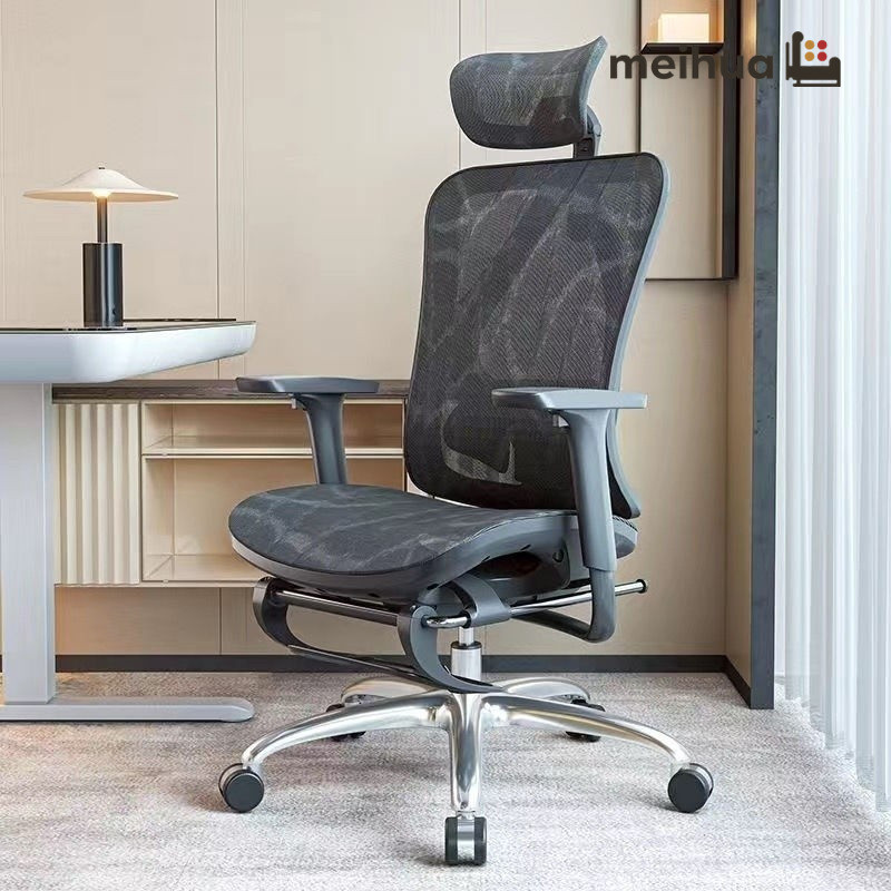 meihua01.sg Ergonomic Chair Computer Chair Desk Chair Streamlined Seat ...