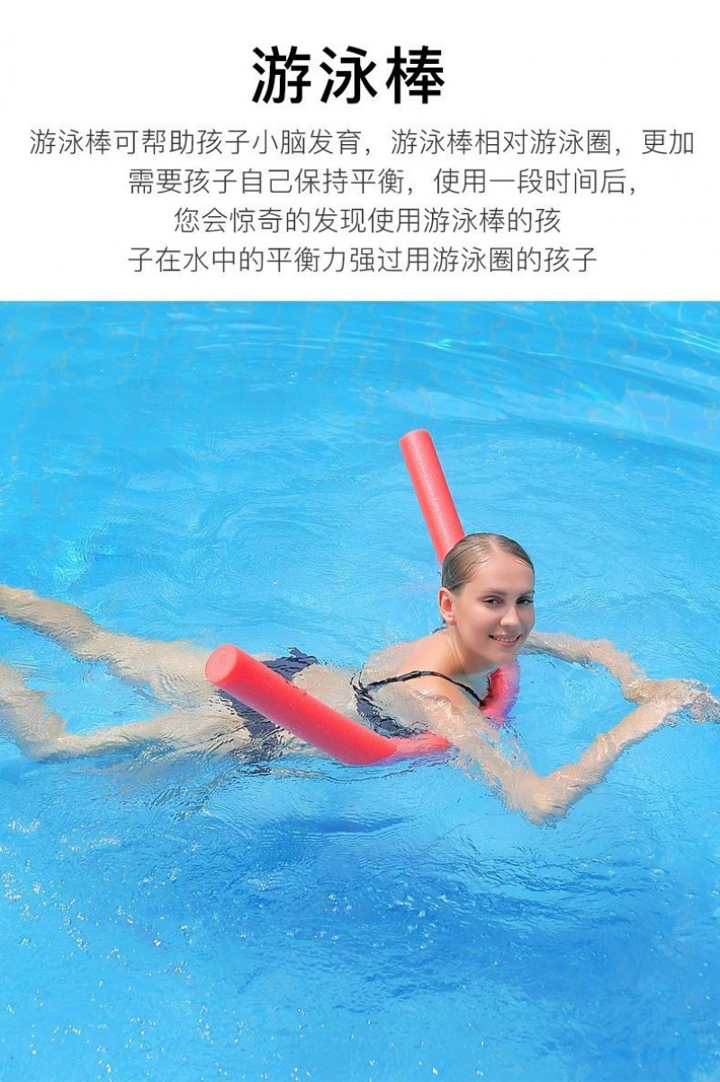 Floating chair, swimming equipment for adults, floating lounge chair ...