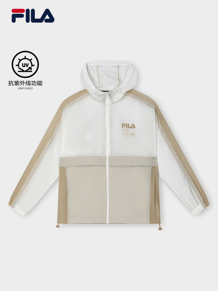 FILA CORE WHITE LINE Men Woven Jacket with Hood in White UV Protection