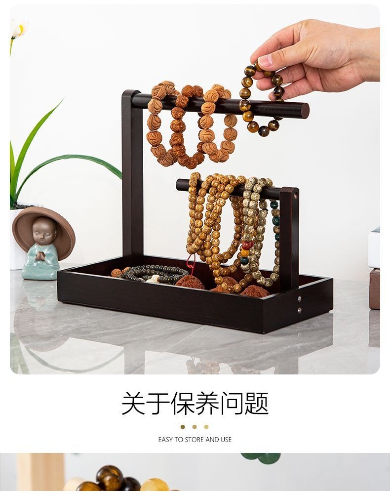 Bracelet Storage Wenwan Display String Rack Solid Wood Bracelet Key ...
