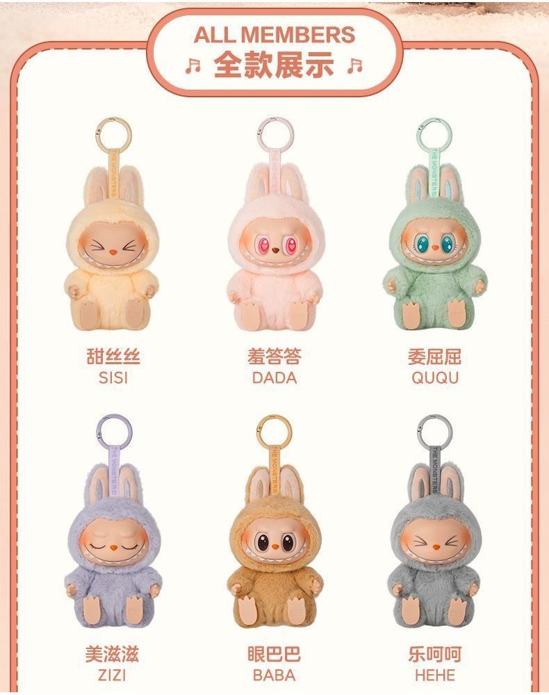 [Shipping Within 3 Hours] POPMART POPMART LABUBU LABUBU THE MONSTERS