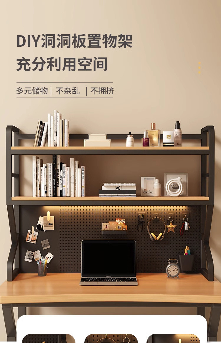 [48H Shipping] Desktop Organizer Office Desk Multi-layer Bookshelf Iron ...