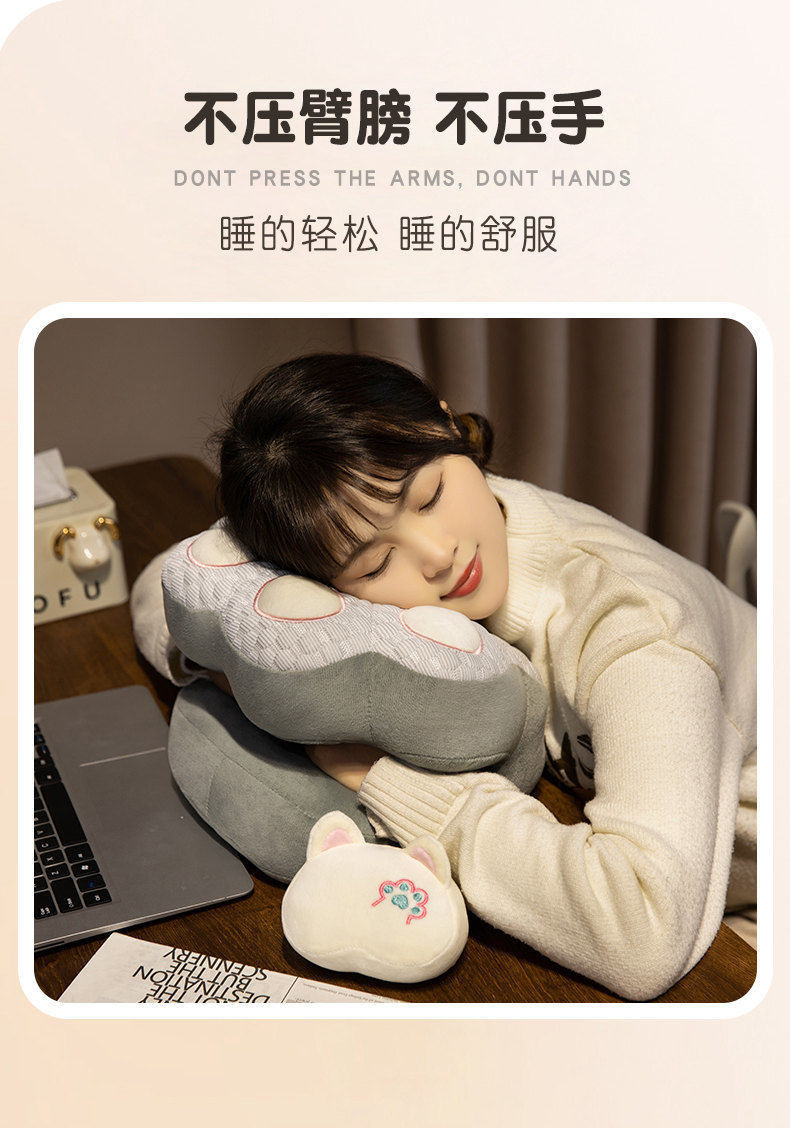 Taiwan Shipment Nap Pillow Office Handy Tool Student Desk Sleeping ...
