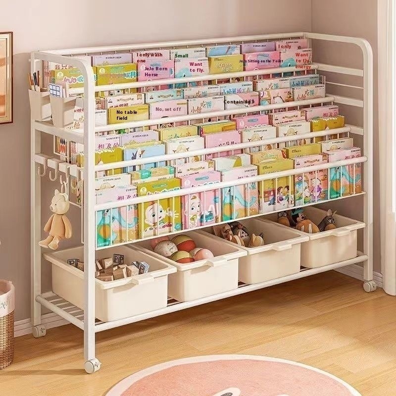 Integrated Book Shelf Simple Bookshelf Cabinet Widening Kids Book Shelf ...