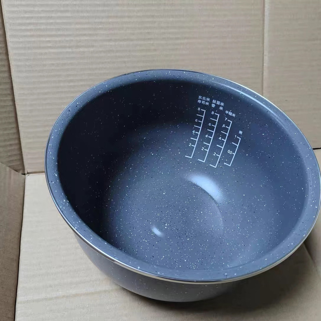 4L inner liner non stick pot & stainless steel pot Suitable for Philips