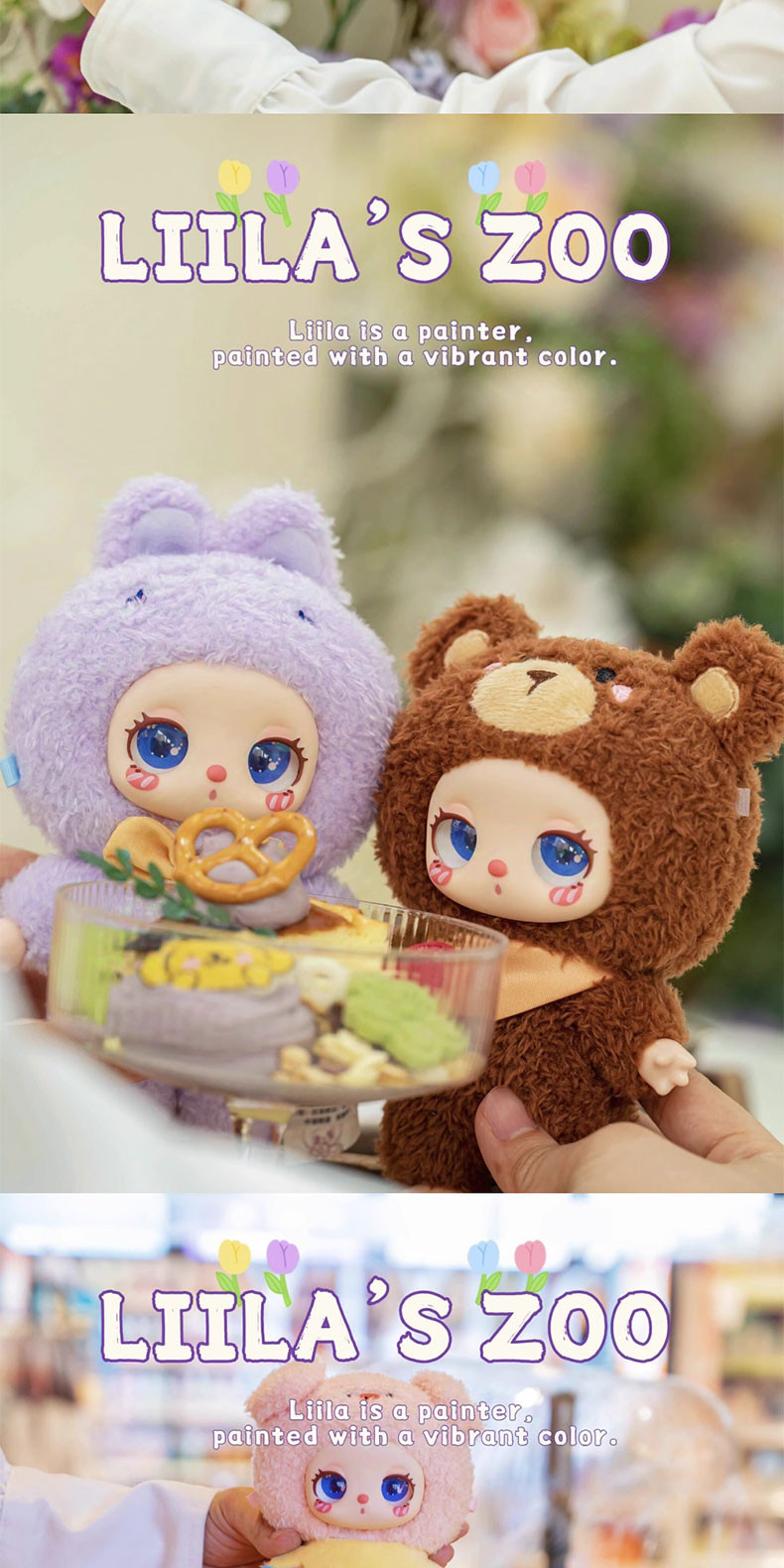LIILA V2 LIILA Zoo Blind Box Plush Baby Three | Shopee Singapore