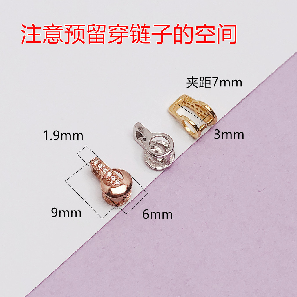 925 Sterling Silver Necklace Pendant Clasp Melon Seed Clasp Card Clasp ...