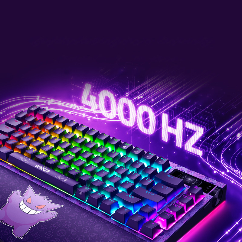 Original Razer Blackwidow V4 Pro - Gengar Limited Edition