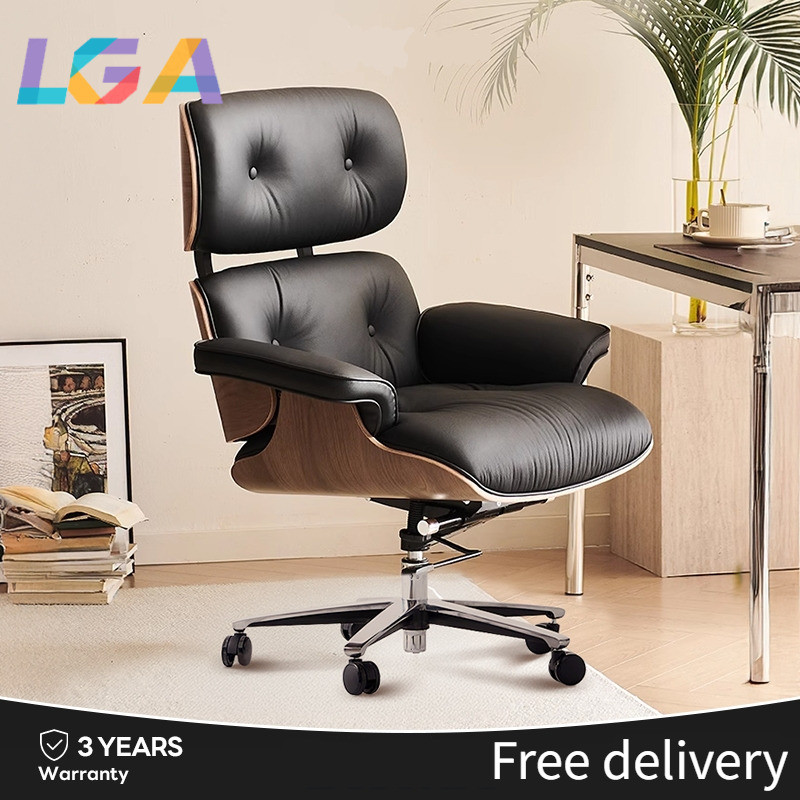 LGA Office Chair Microsoft Leather Ergonomic Office Wide Arm Lazy Sofa ...