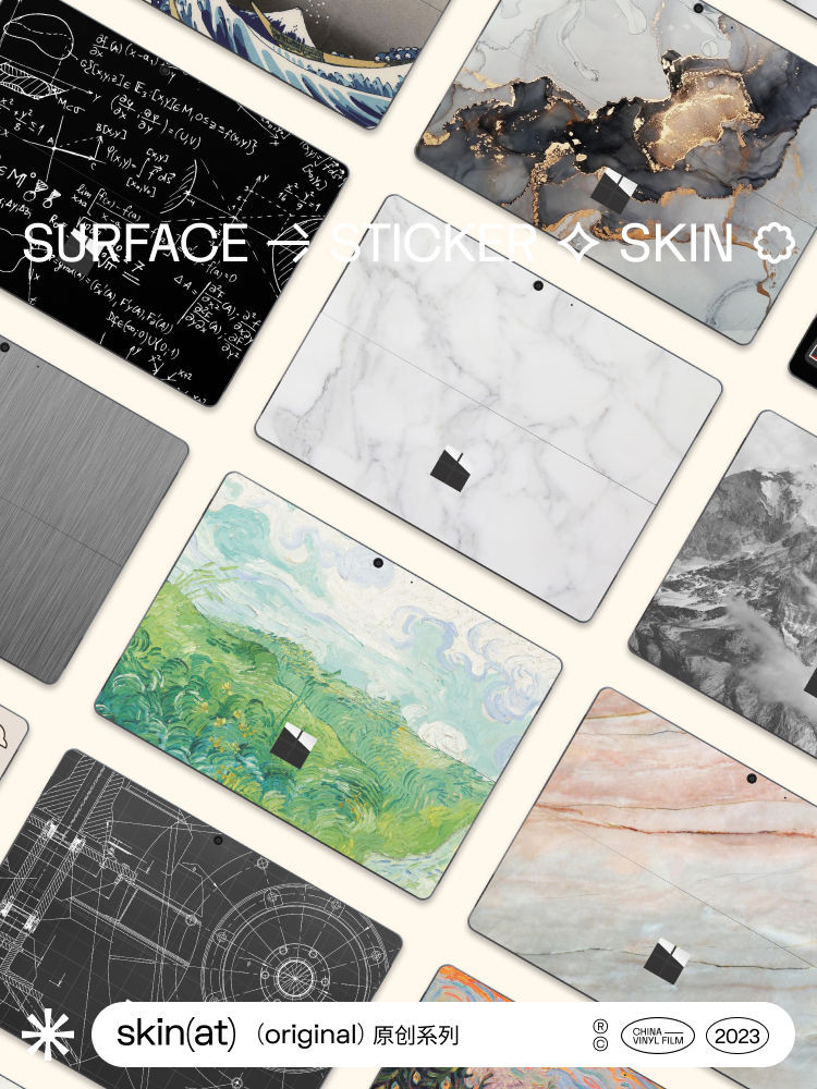 Skinat Suitable for Microsoft surface Pro 11 Stickers Microsoft surface ...