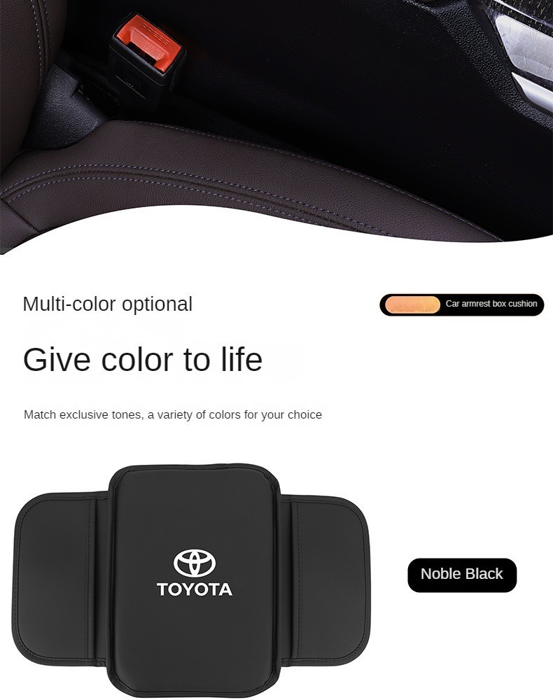 Lexus Car Armrest Box Pad Leather Arm Rest Protection Cushion Cover For ...