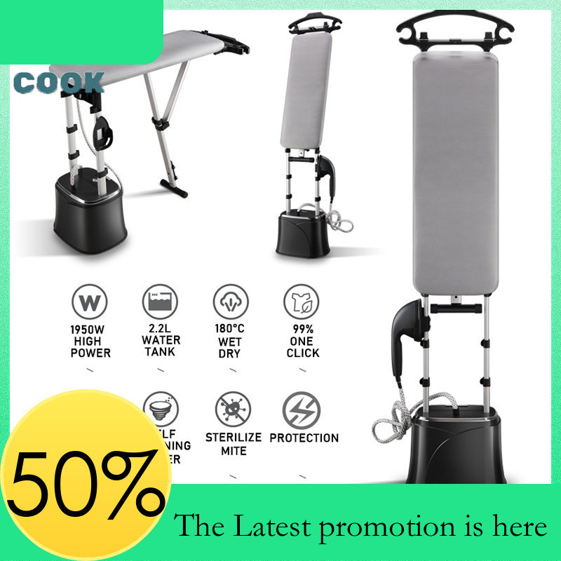 WON Garment Steamer 2000W All-In-One Foldable 80Cm Ig Board Powerful ...