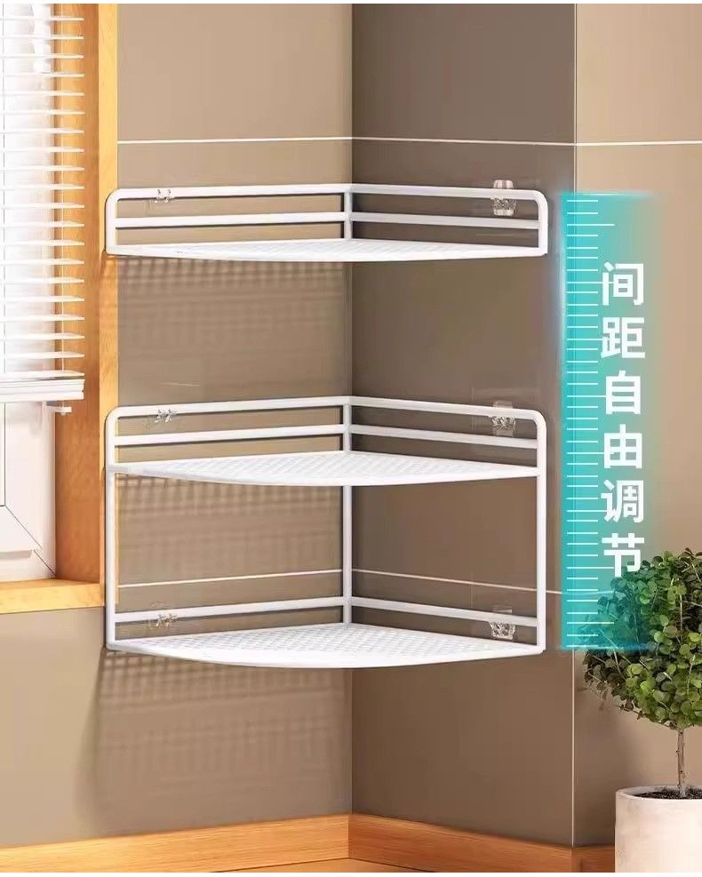 Pot Rack Kitchen Corner Rack Perforation-Free Corner Pot Storage Rack ...