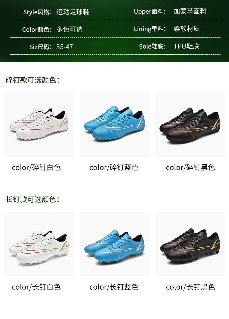 Big Promotion New Style Football Boots Low-Top Long-Nailed Spikes Male ...