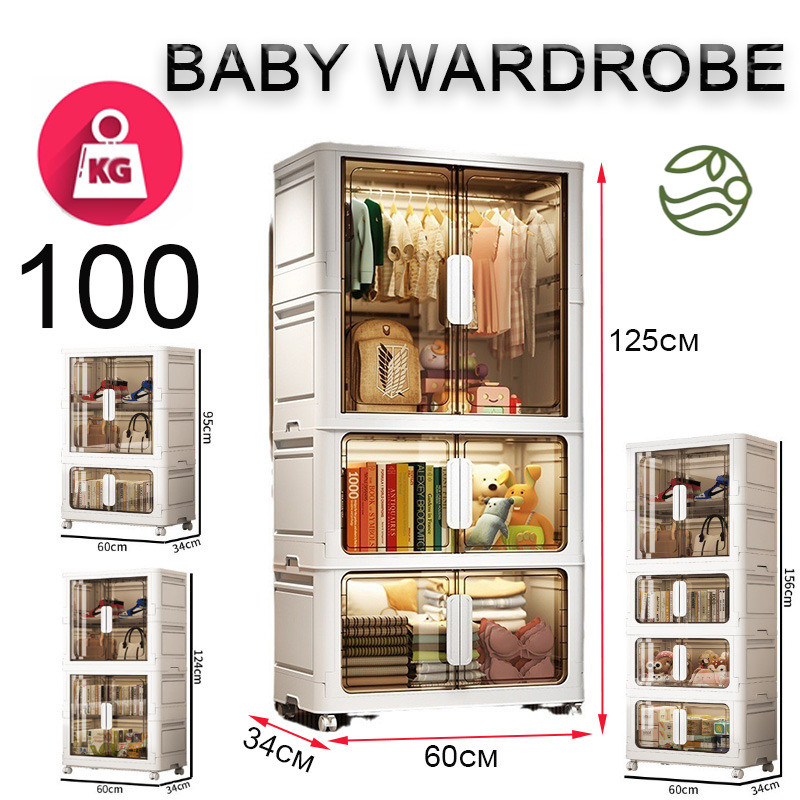 SAD Foldable Cabinet Storage Children's Wardrobe/ Transparent Baby ...