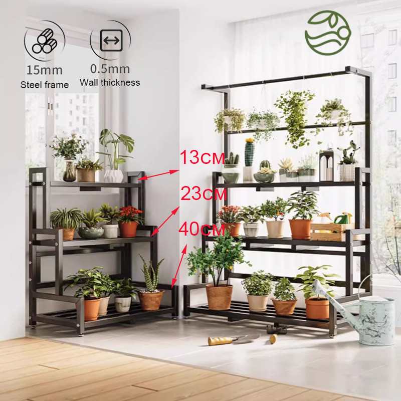 ASD Plant Rack Stainless Steel Indoor/outdoor Metal Plant Rack Ladder ...